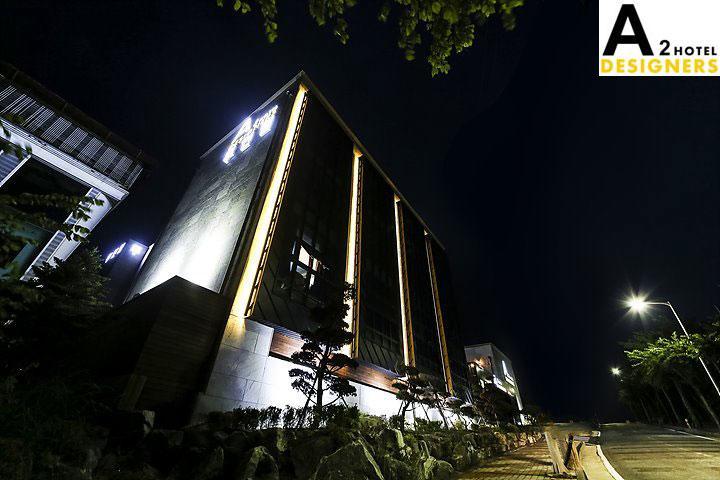 A2 Hotel Desingers Yesan Екстер'єр фото