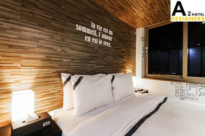 A2 Hotel Desingers Yesan Екстер'єр фото