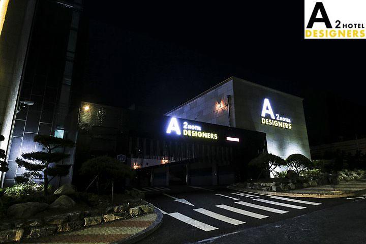 A2 Hotel Desingers Yesan Екстер'єр фото